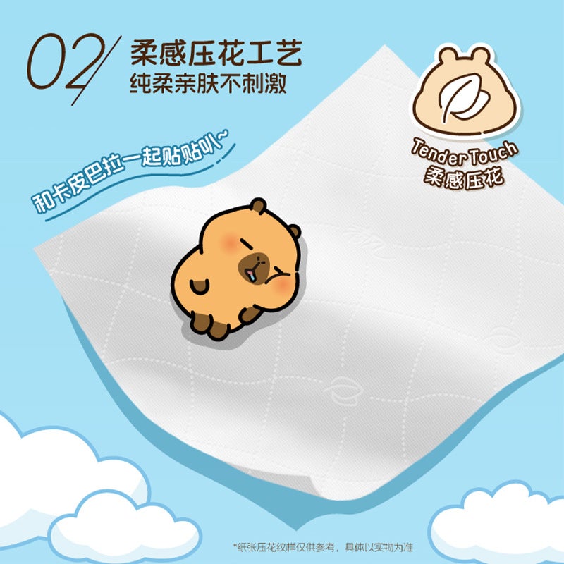 Qingfeng Tissue Paper Little Yellow Dolphin Hanging Paper Towel 4 Layers 250 Hanging Household Toilet Paper Napkin New Welfare - Image 4